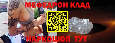 кокаин колумбия Среднеуральск