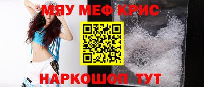 кокаин колумбия Среднеуральск