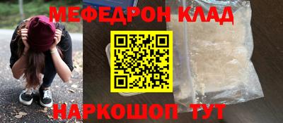 твердый Старая Купавна