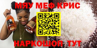 СК Ставрополь