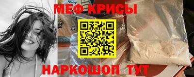 твердый Старая Купавна
