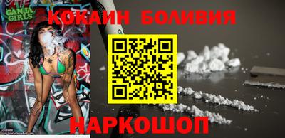 твердый Старая Купавна