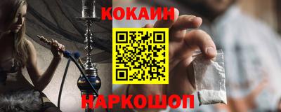 твердый Старая Купавна