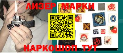 кокаин колумбия Среднеуральск