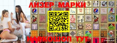 кокаин колумбия Среднеуральск