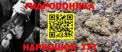 СК Ставрополь