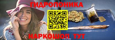 СК Ставрополь