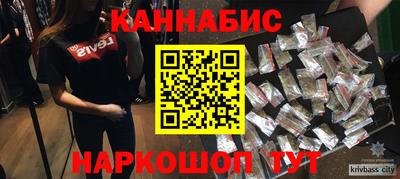 кокаин колумбия Среднеуральск
