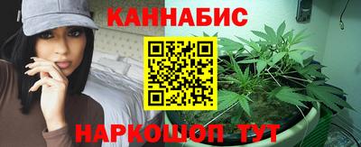 кокаин колумбия Среднеуральск