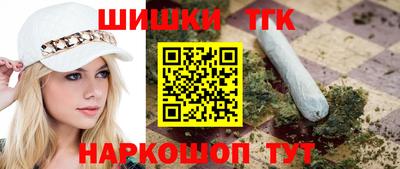 кокаин колумбия Среднеуральск