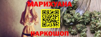 кокаин колумбия Среднеуральск