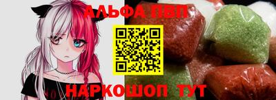 СК Ставрополь