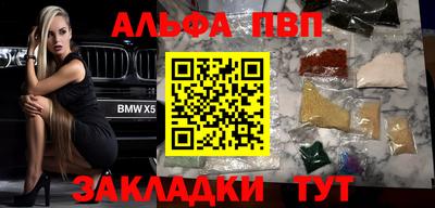 кокаин колумбия Среднеуральск