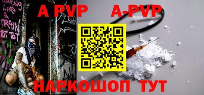 СК Ставрополь