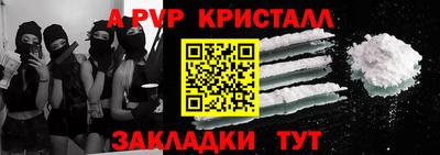 кокаин колумбия Среднеуральск