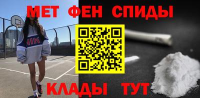 твердый Старая Купавна