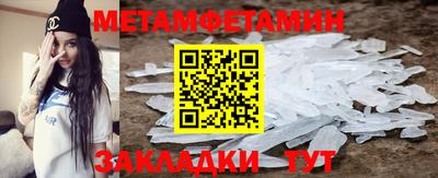 твердый Старая Купавна