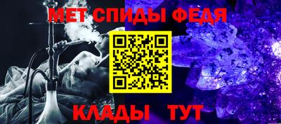 СК Ставрополь