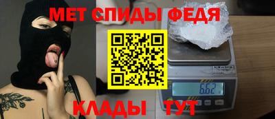 кокаин колумбия Среднеуральск
