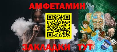 твердый Старая Купавна