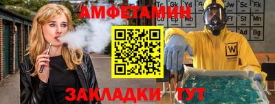 твердый Старая Купавна