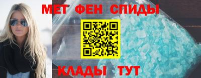 твердый Старая Купавна