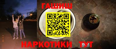 твердый Старая Купавна