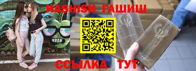 твердый Старая Купавна