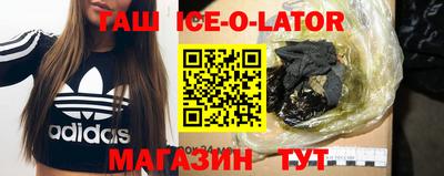 СК Ставрополь