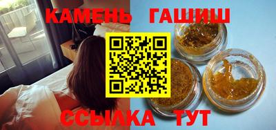 твердый Старая Купавна