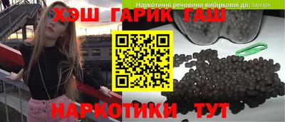 СК Ставрополь