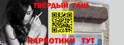 кокаин колумбия Среднеуральск