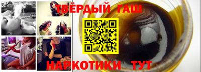 кокаин колумбия Среднеуральск