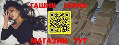 кокаин колумбия Среднеуральск