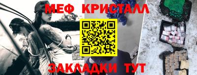 твердый Старая Купавна