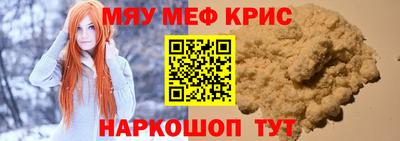твердый Старая Купавна